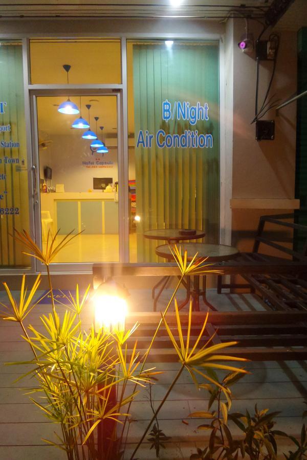 Hotel Capsule Suratthani Сураттхани Экстерьер фото